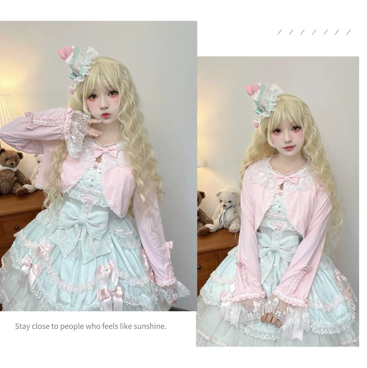 Rainbow Slush ボレロ【Star Fantasy】