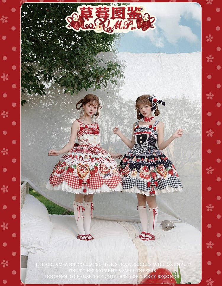 【受注予約~11/18】Strawberry Cake Illustration ジャンパースカート(タイプ2)【花与珍珠匣】