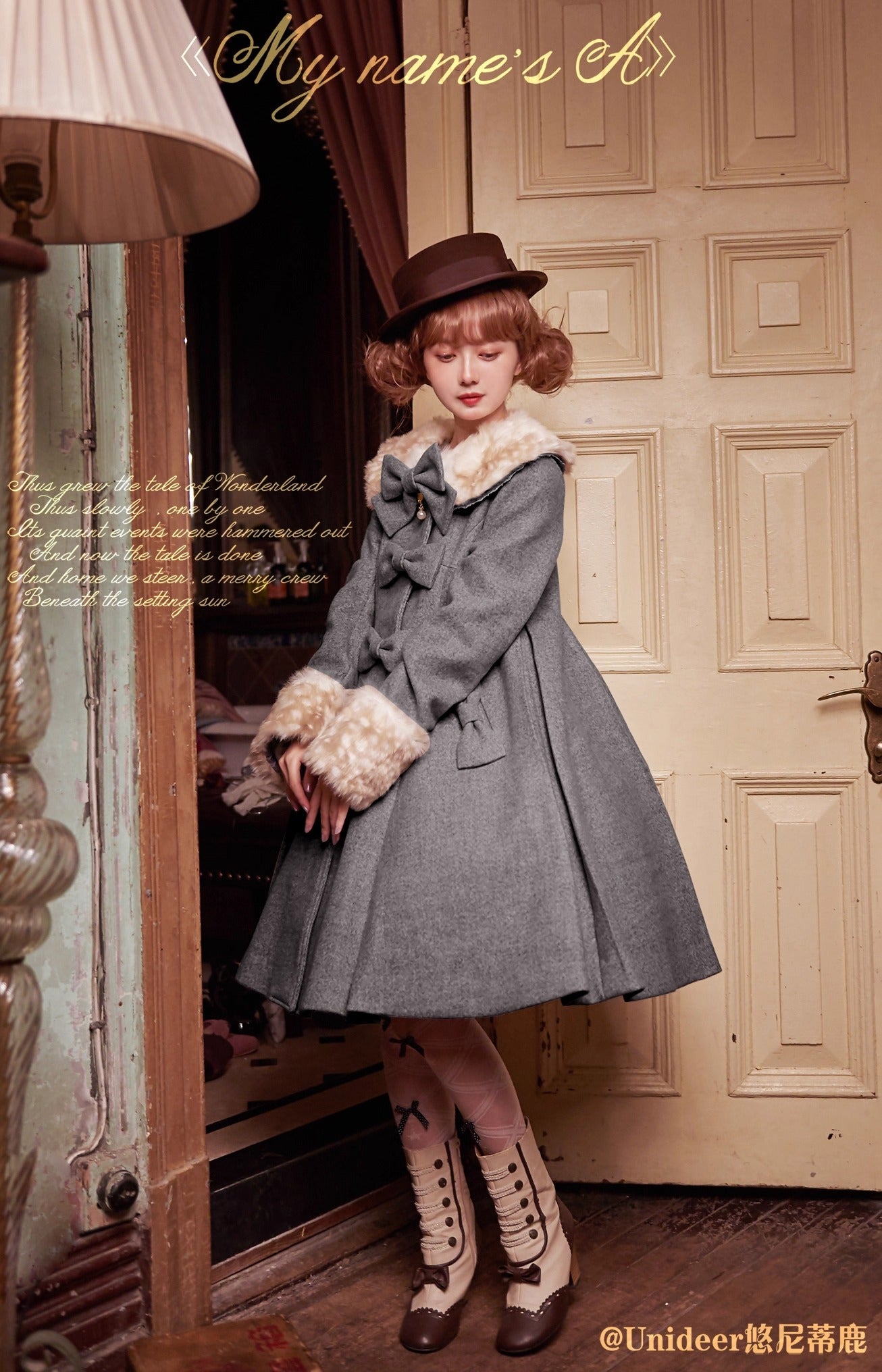 Aラインファーつきコート(裏地ダウンver.)【Unideer】