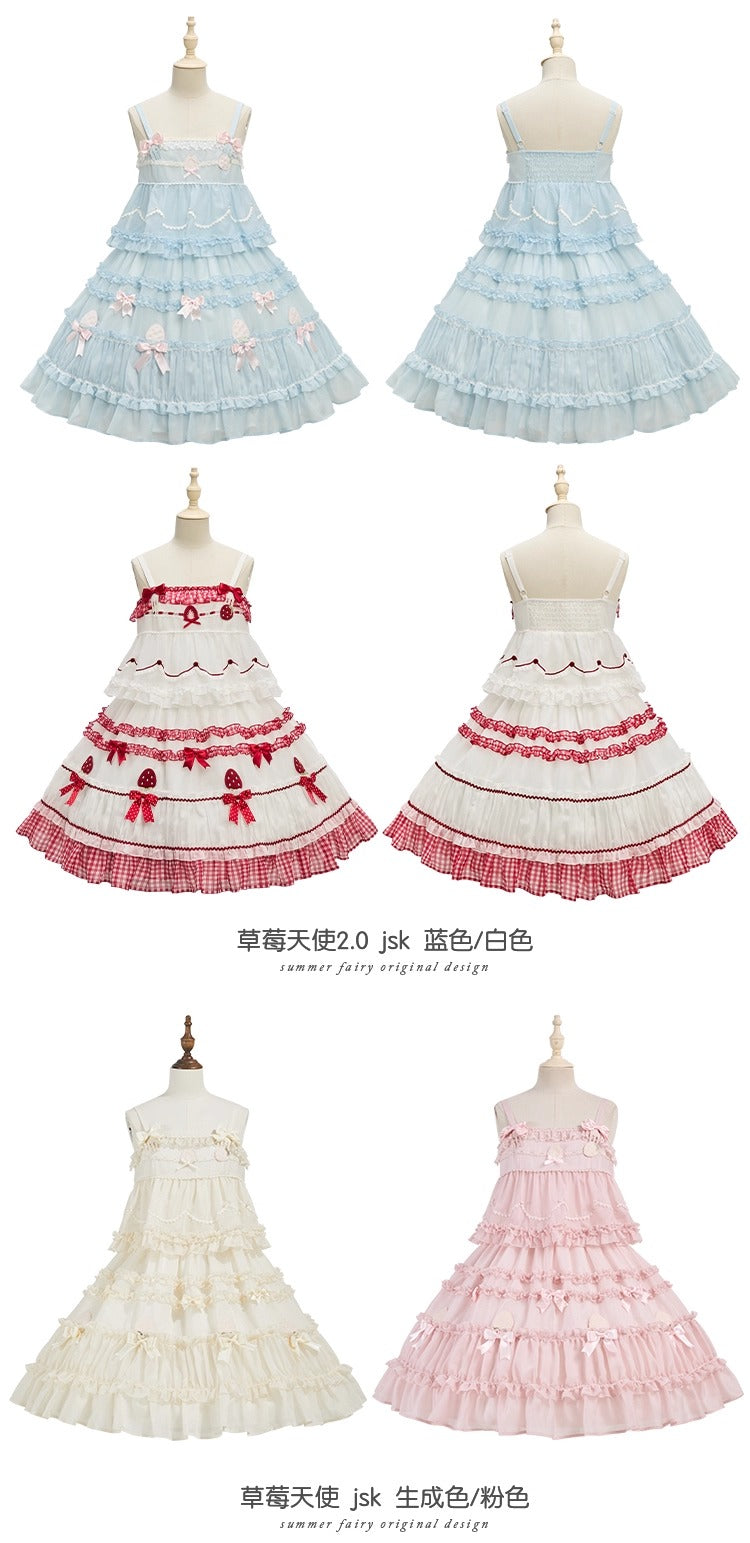 【受注予約~12/28】Strawberry Angel 2.0 ジャンパースカート(タイプ1)【仲夏物語】