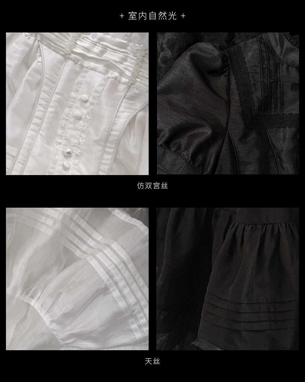 【受注予約~9/2】Spectral Orchid ワンピース(タイプ2)【魔女販售】