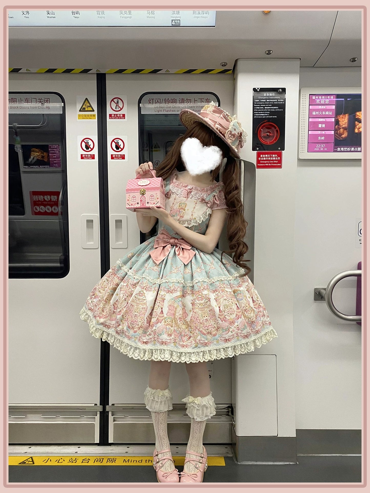 【受注予約~9/16】Doll's Bed ワンピース・ジャンパースカート・ブラウス【Alice Girl】