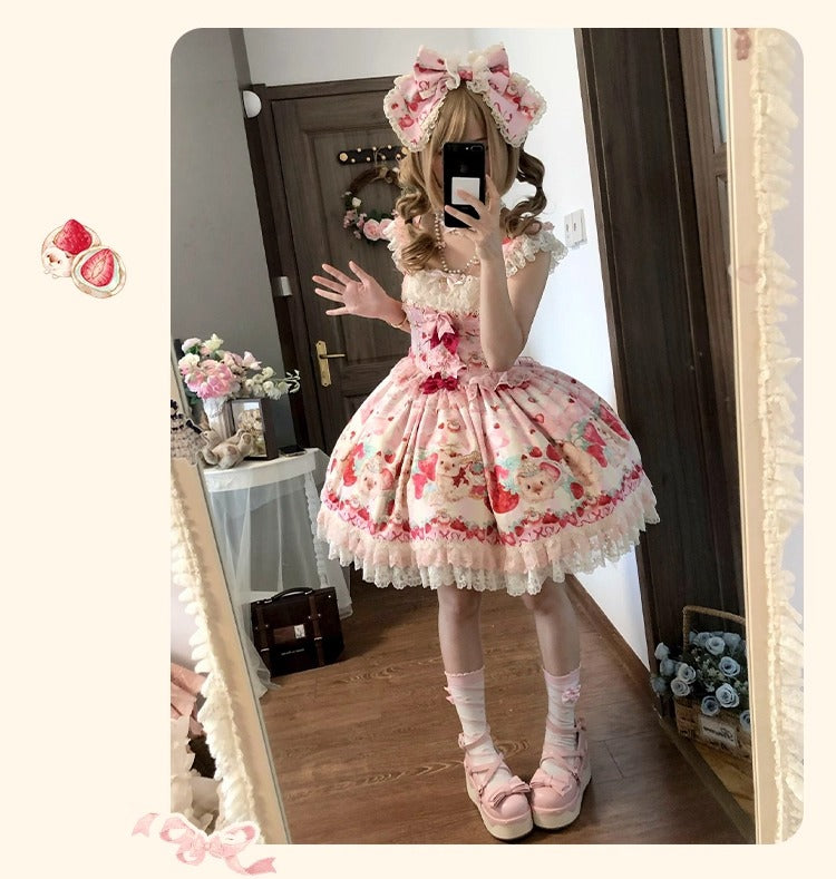 【受注予約~10/14】モルモットベリー ジャンパースカートセット【櫻姫】