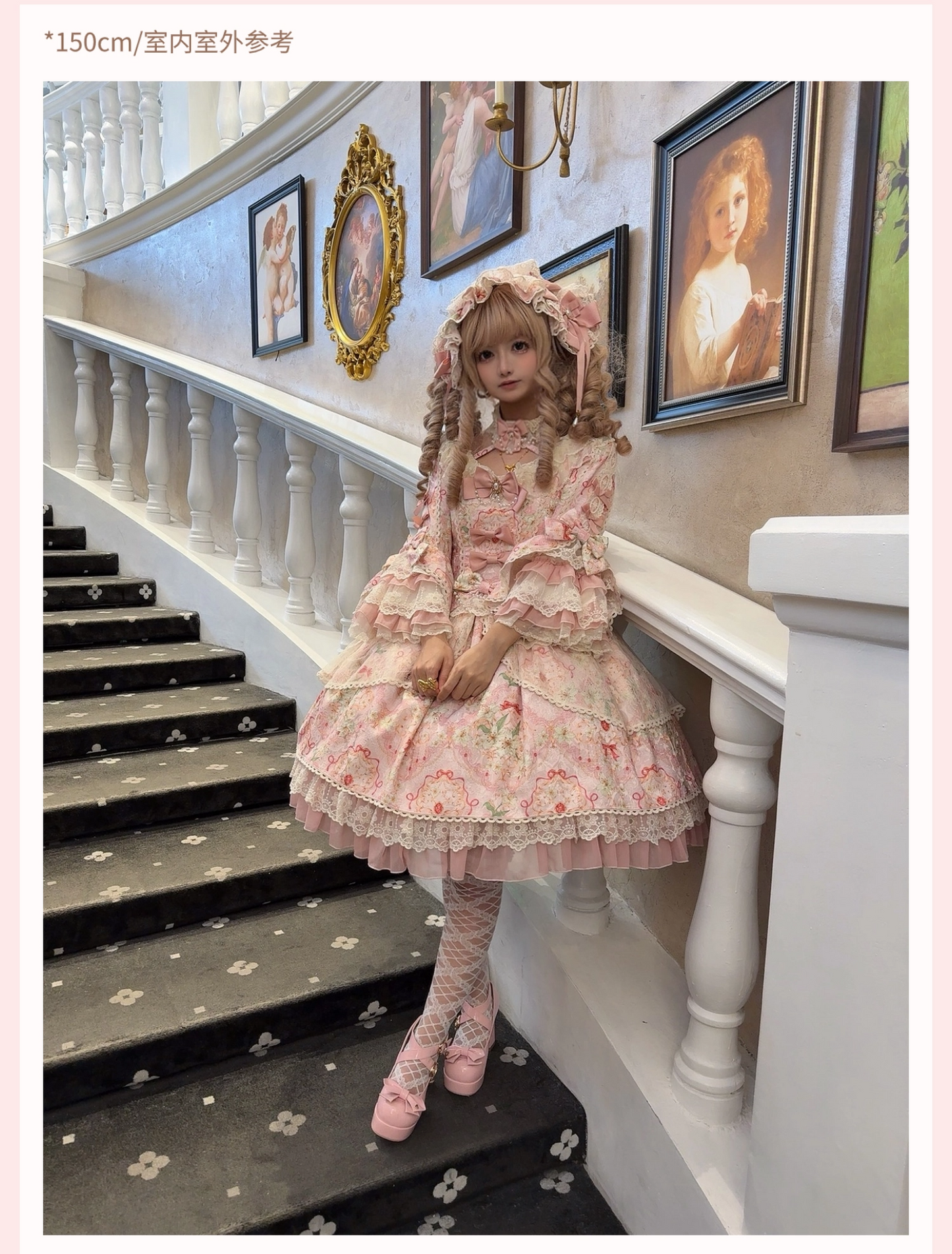Lily Flower Wall ワンピース【Vivian】
