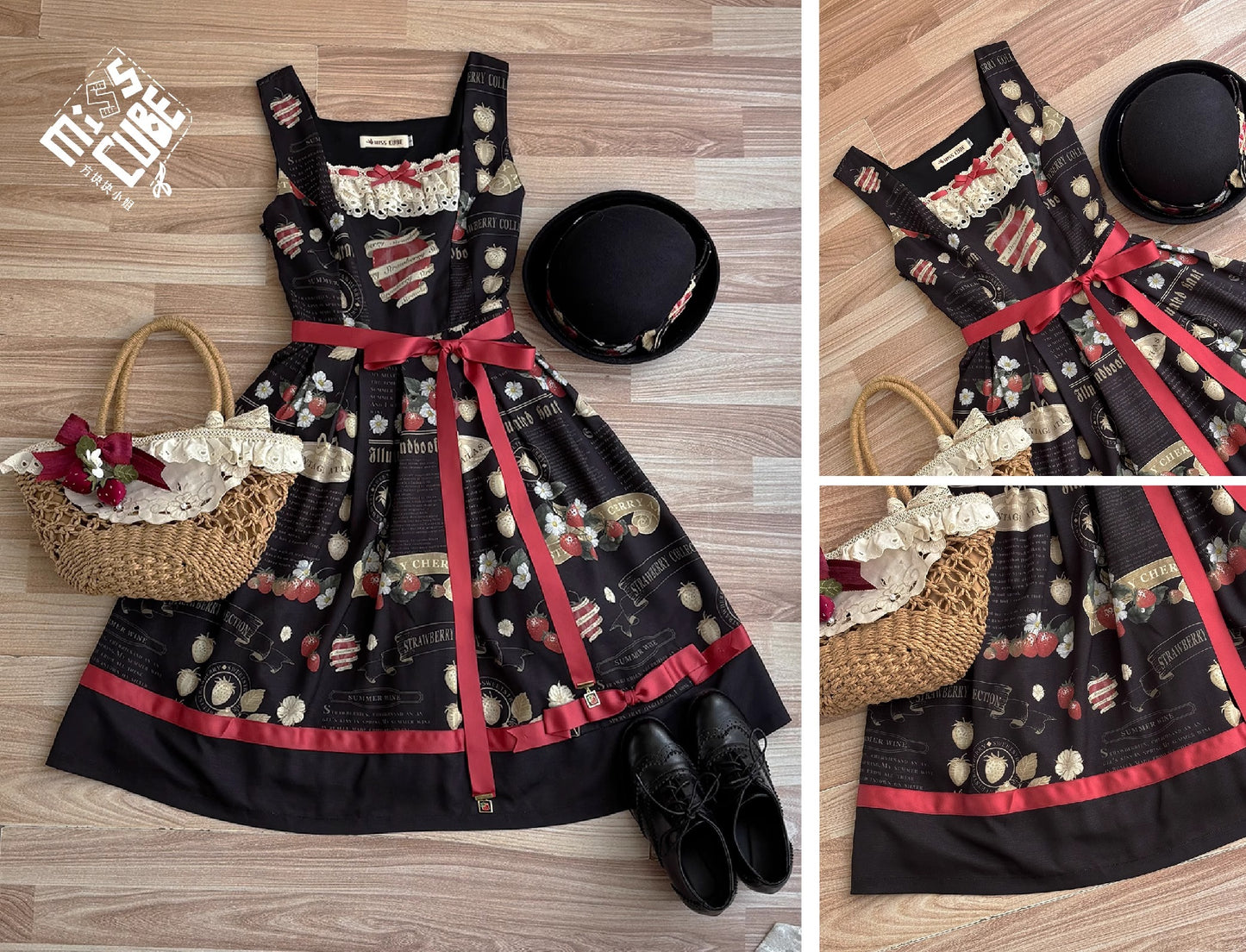 【受注予約~9/17】Grass art collection ジャンパースカート【Miss Cube】