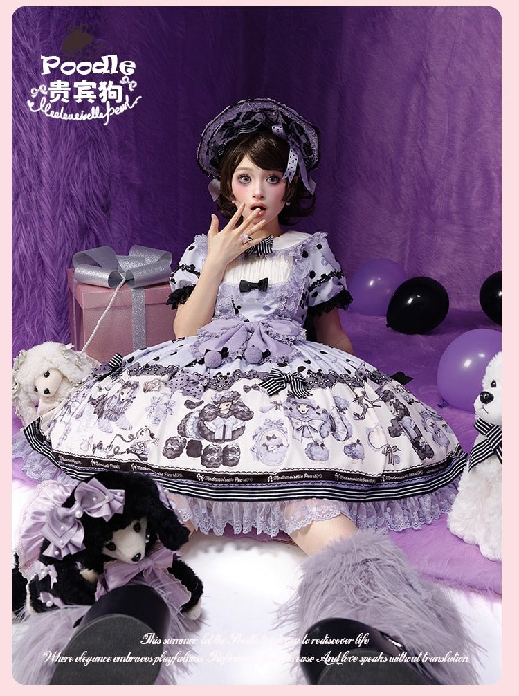 【受注予約~9/8】Chinese Dog アクセサリー【花与珍珠匣】