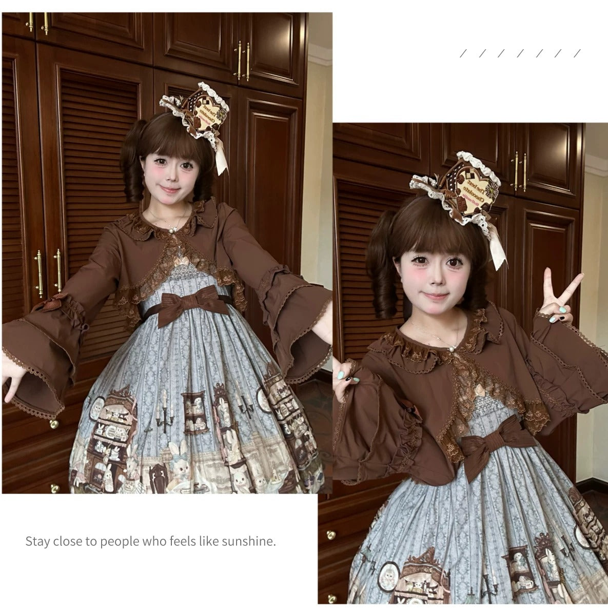 Sunny Diary ボレロ【Star Fantasy】