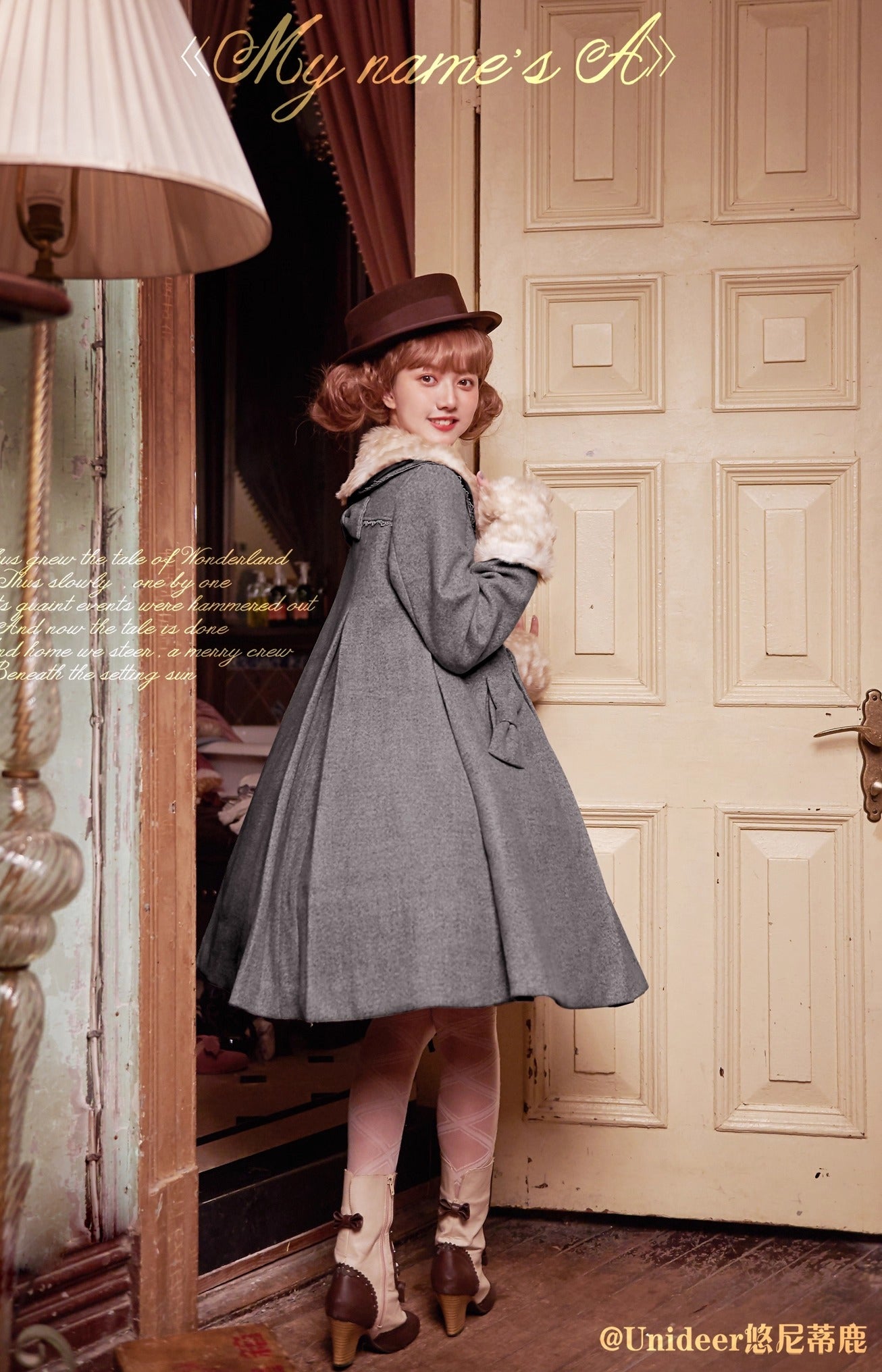 Aラインファーつきコート(裏地ダウンver.)【Unideer】