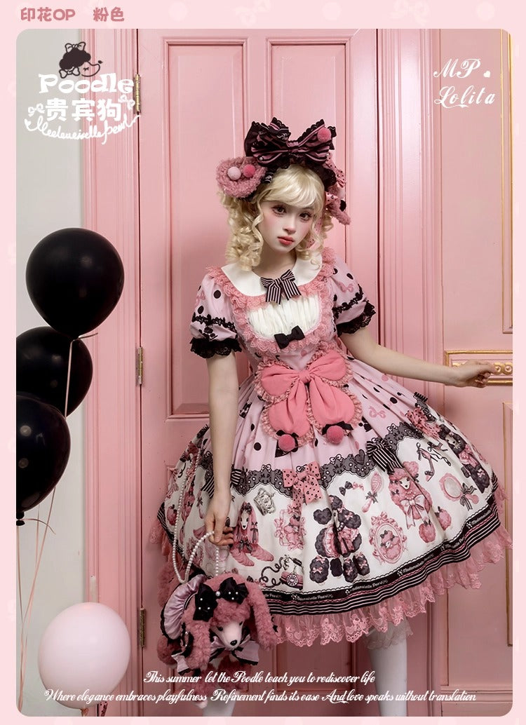 【受注予約~9/8】Chinese Dog ワンピース【花与珍珠匣】