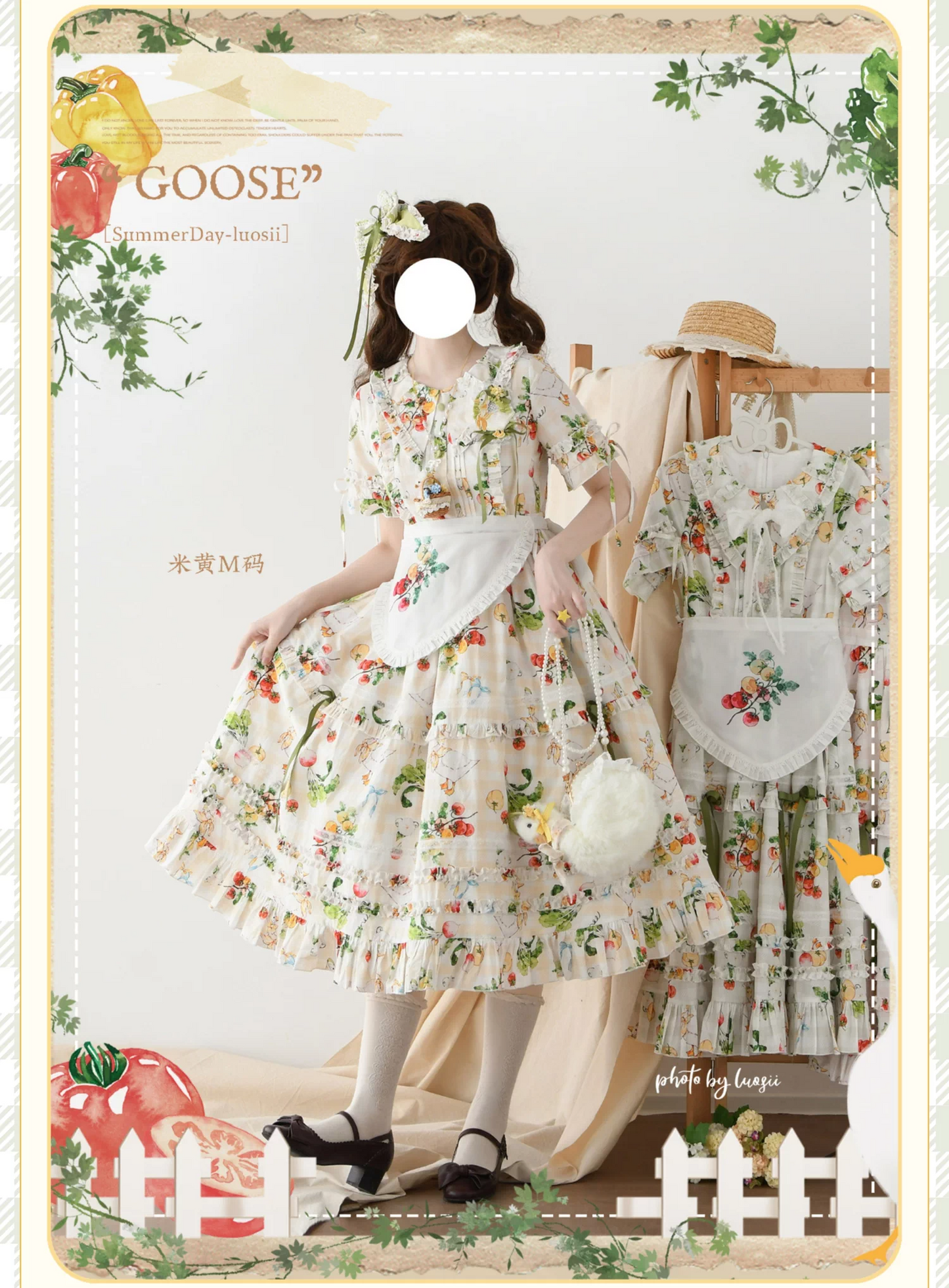 【受注予約~8/6】Summer Ode ワンピース【Summer Day】