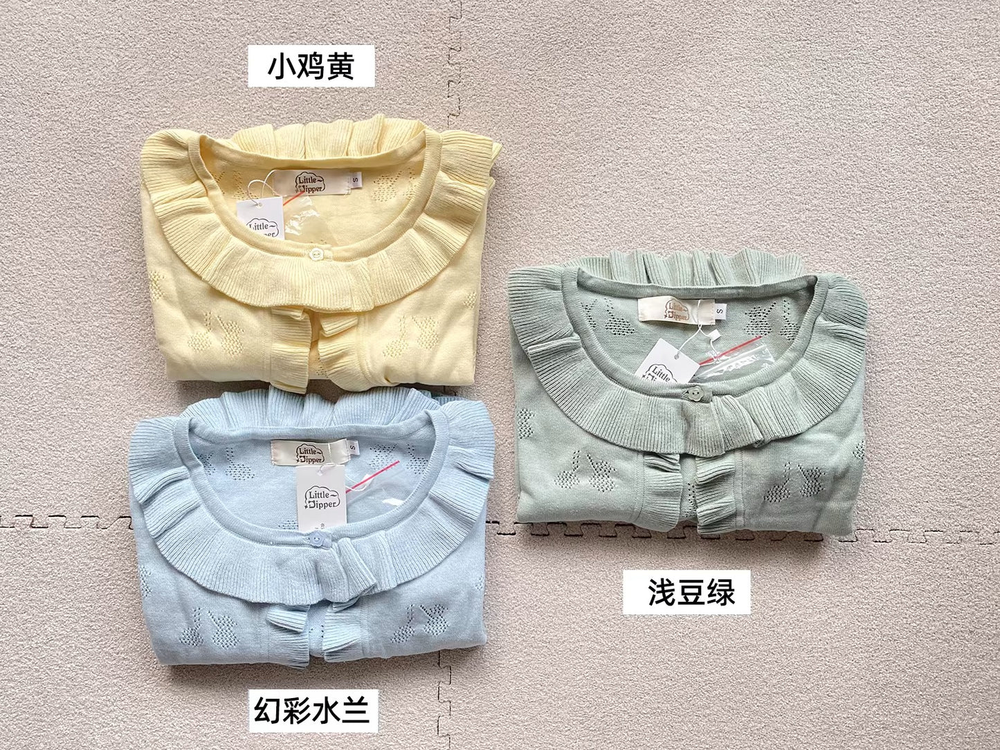 Cherry ボレロカーディガン【Little Dipper】