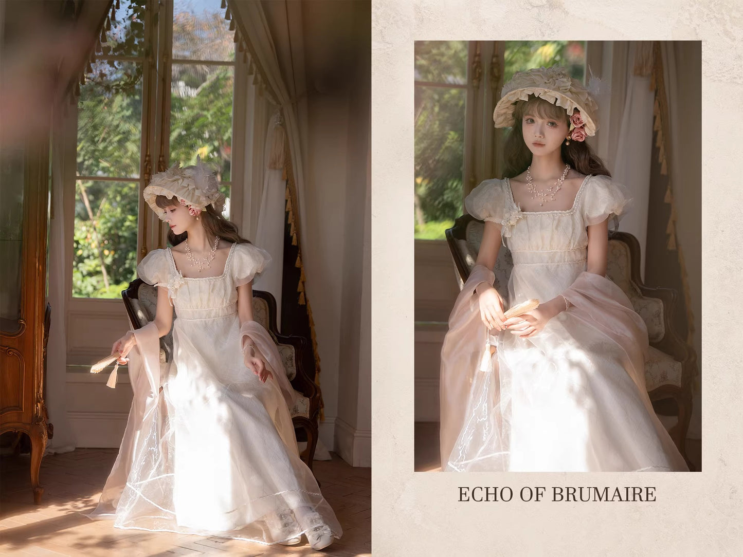 【受注予約~1/19】Echoes of the Moon ボンネット【時之神殿】