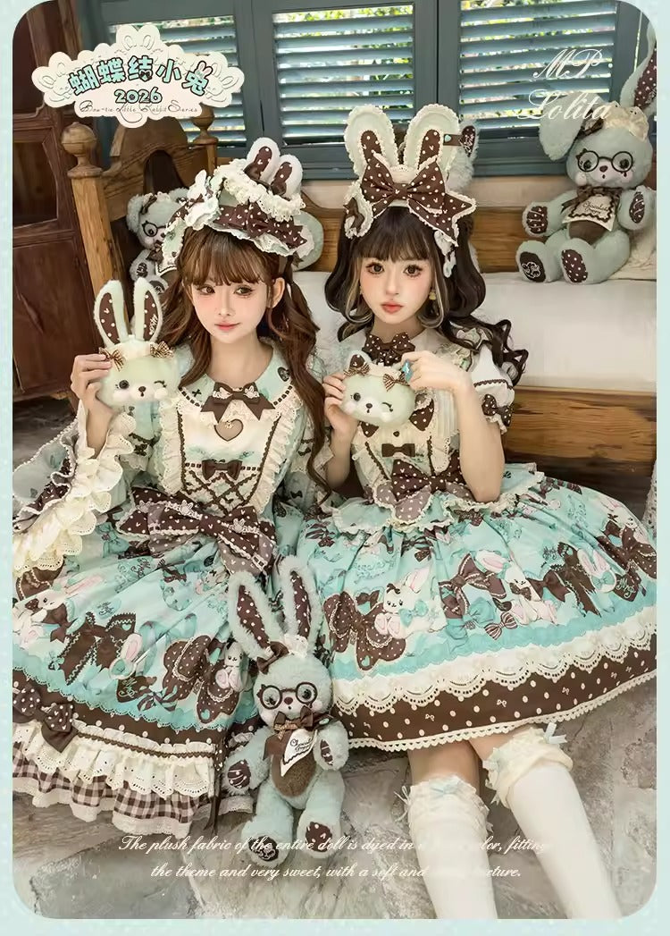 【受注予約~4/27】Little Bunny 2026 ショルダーバッグ【花与珍珠匣】