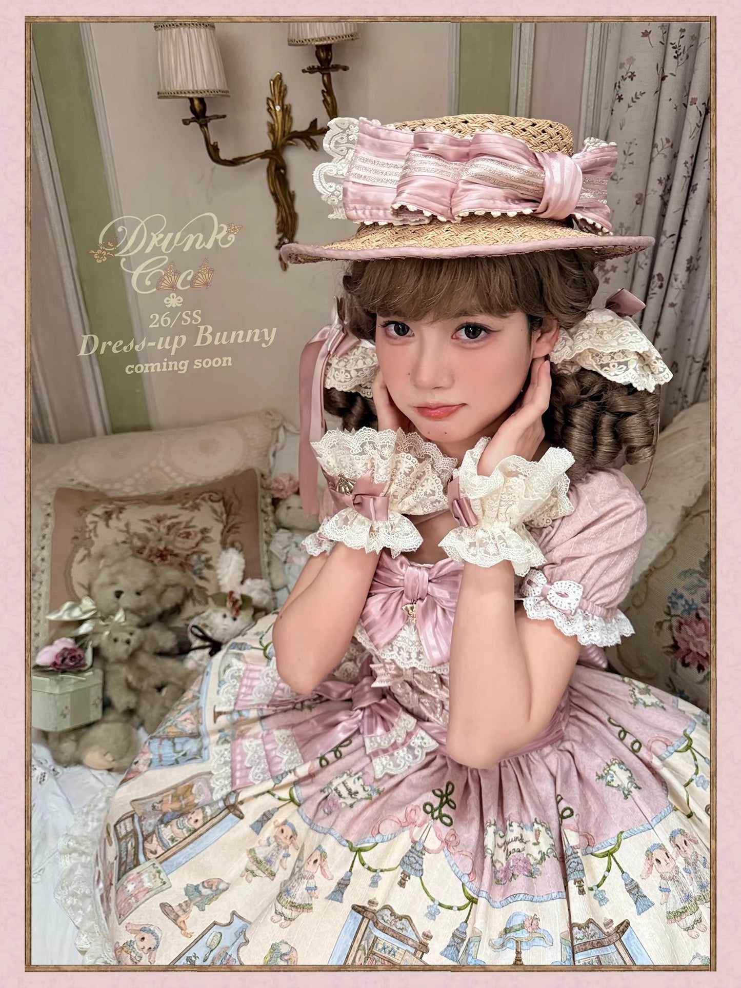 【受注予約~3/12】DressUp Bunny ワンピース【Drunk Coco】