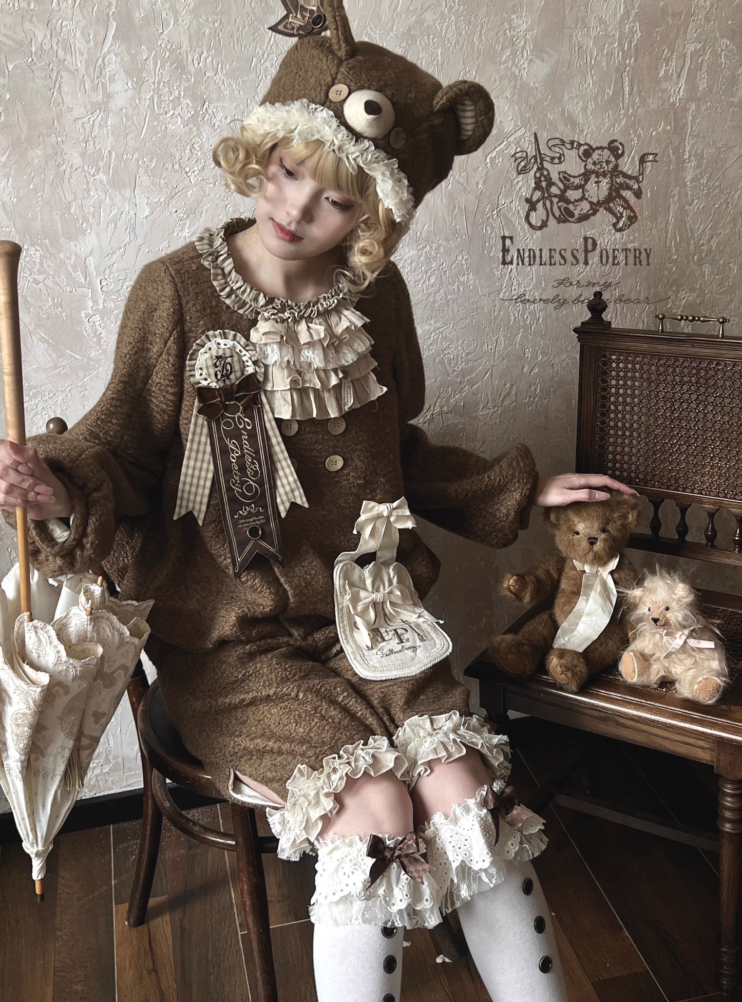 【受注予約~1/12】Dolly Bear フルセット【Endless Poetry】