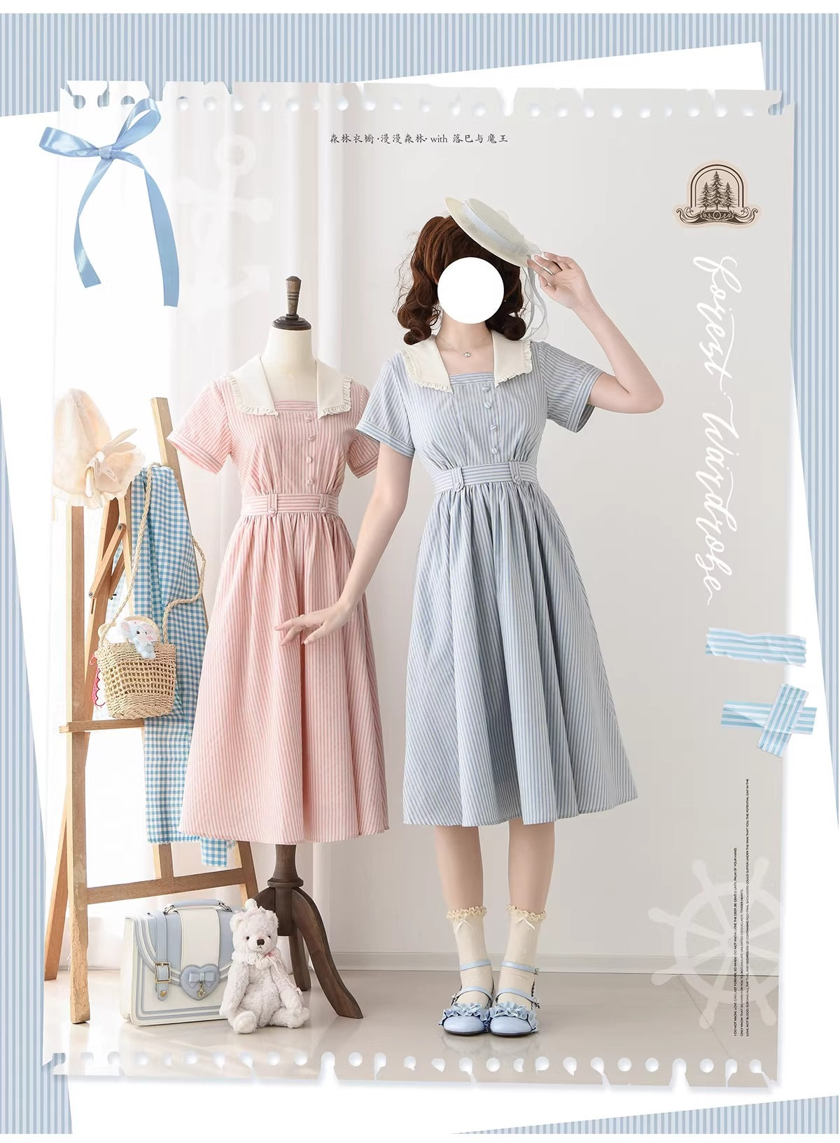 Long Forest ワンピース【Forest Wardrobe】