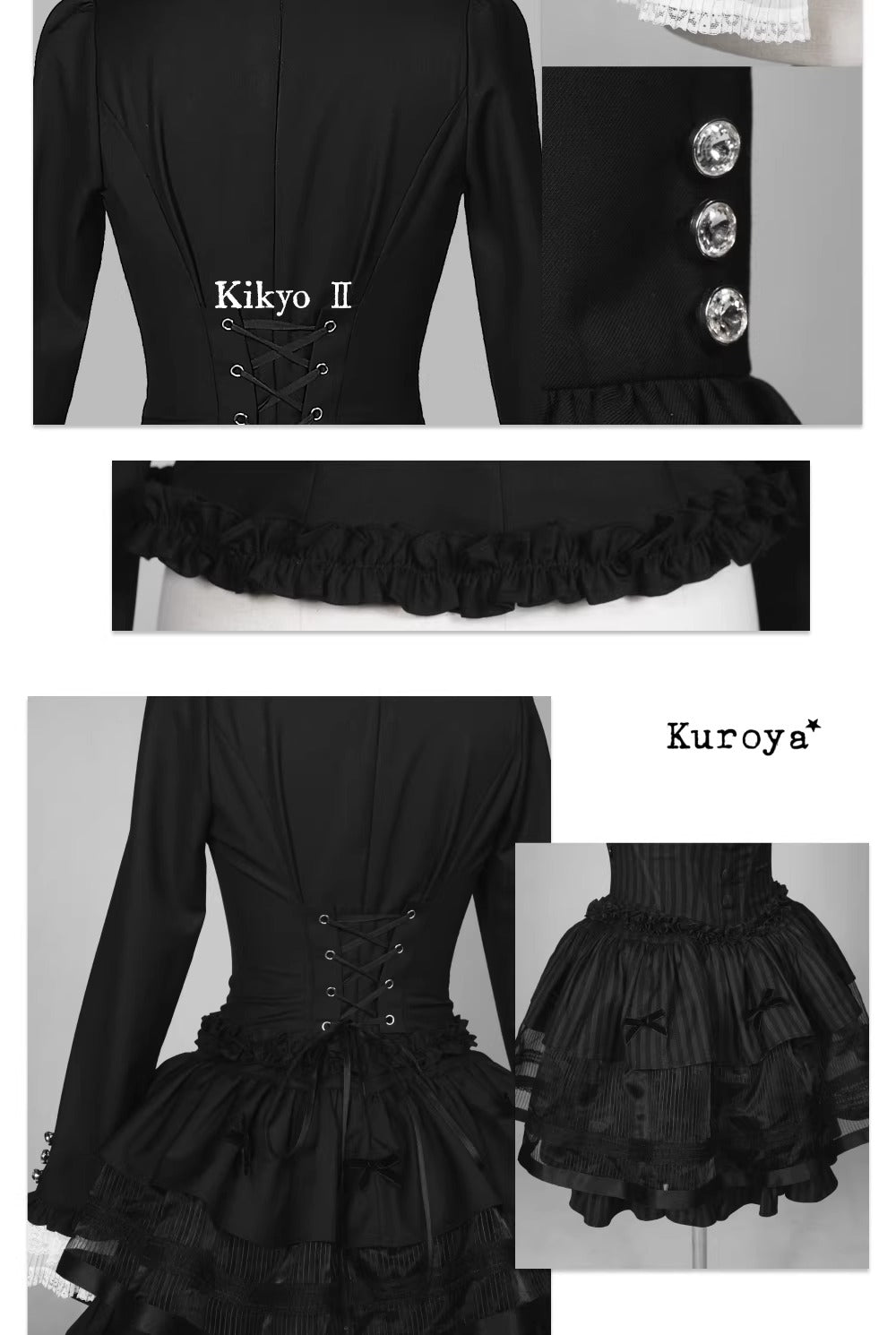 【受注予約~4/15】紙桔梗Ⅱ トップス・スカート【Kuroya】