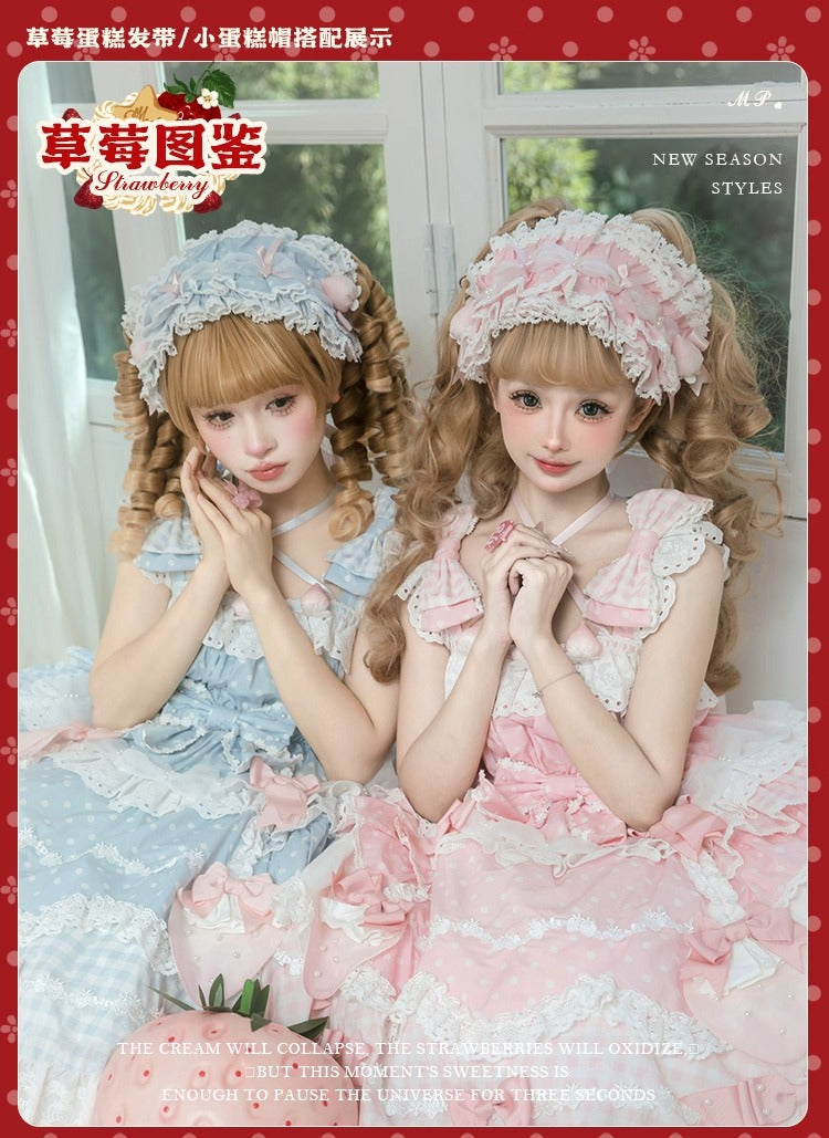 【受注予約~11/18】Strawberry Cake Illustration アクセサリー【花与珍珠匣】