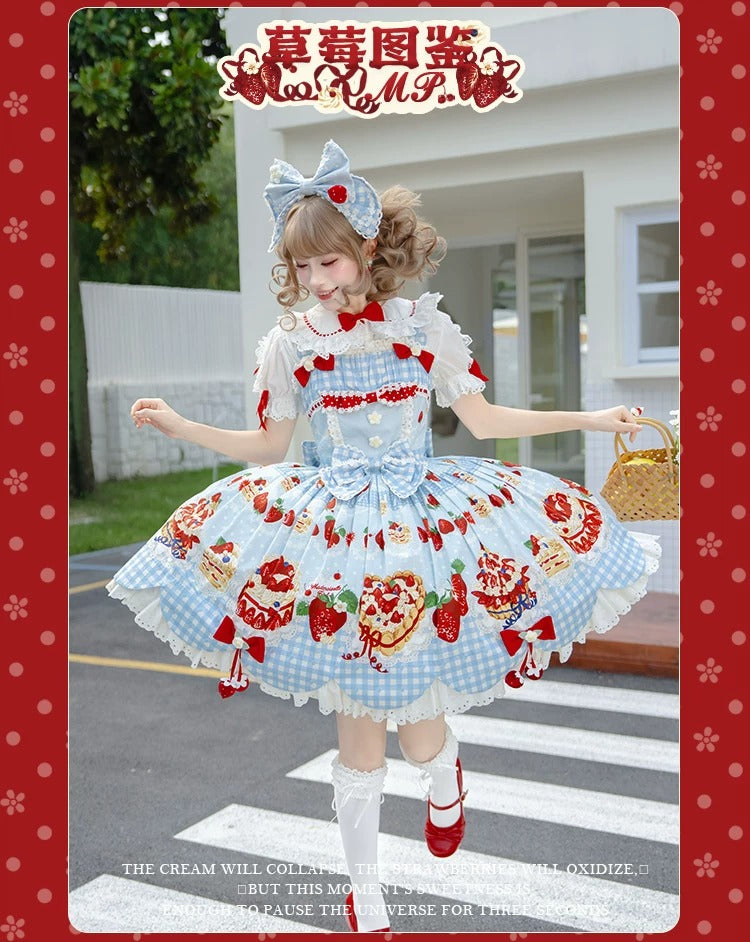 【受注予約~8/27】Strawberry Cake Illustration 2026ver. ジャンパースカート【花与珍珠匣】