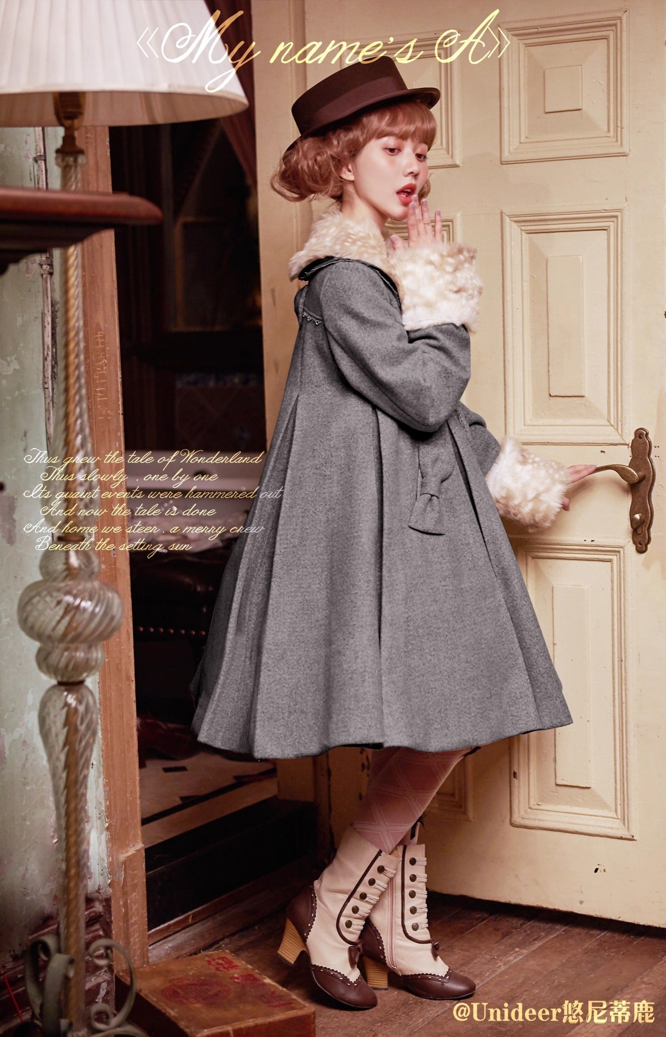 Aラインファーつきコート(裏地ダウンver.)【Unideer】