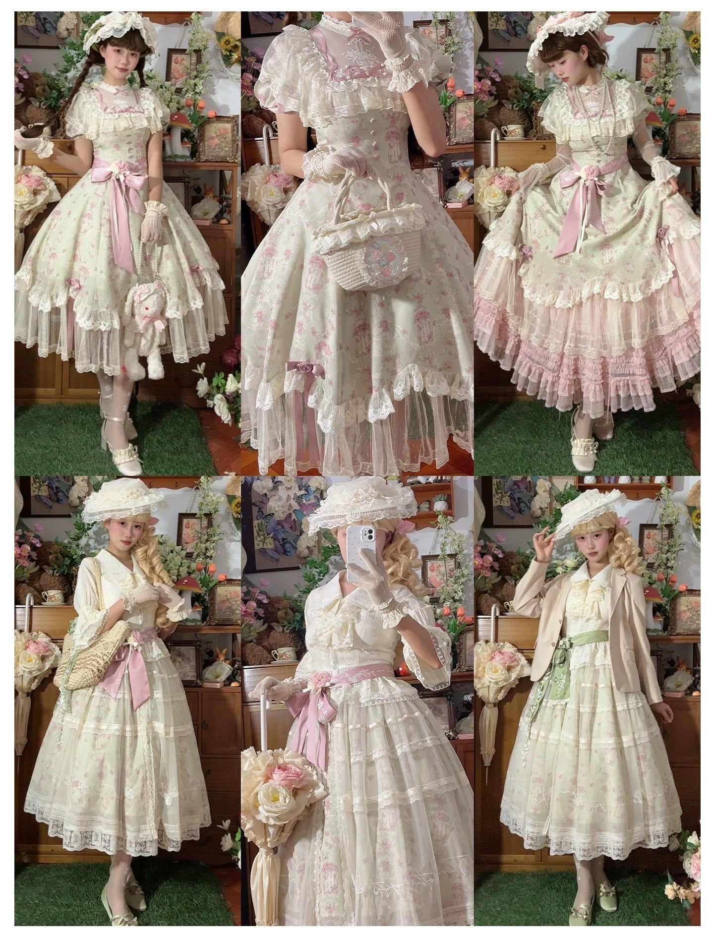 Wind-Kissed Rose フルセット【With Puji】