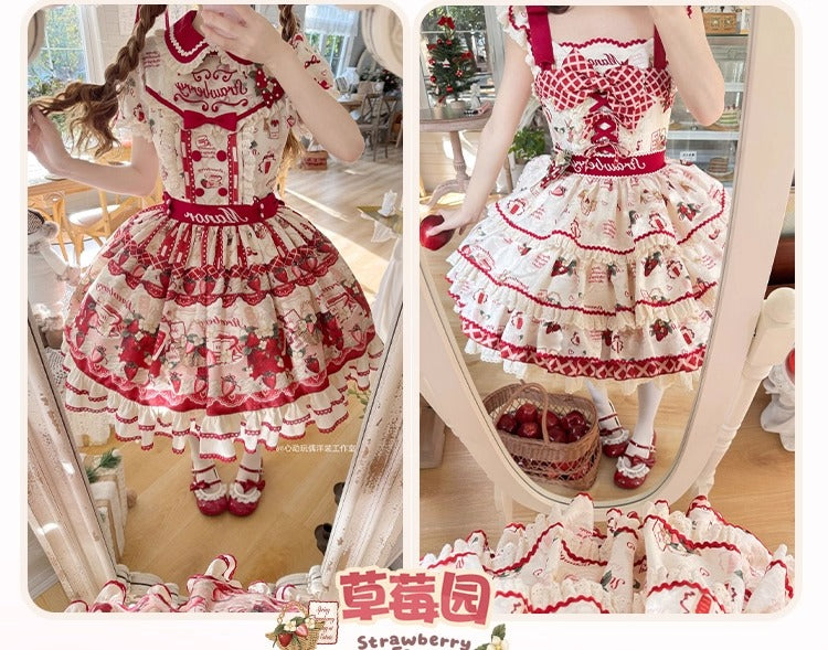 【受注予約~11/30】Strawberry Garden ワンピース・ジャンパースカート【心动玩偶】