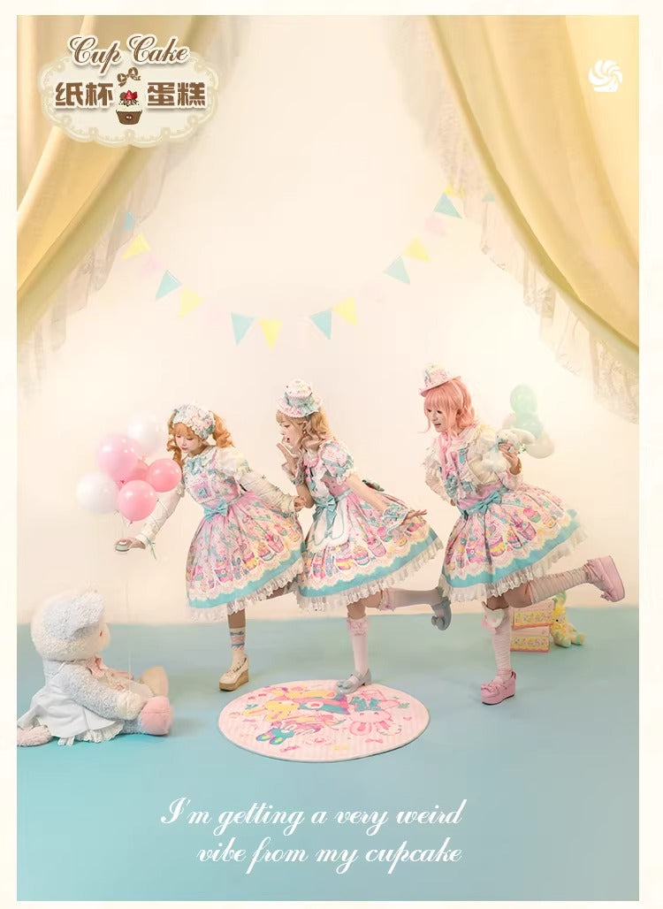 【受注予約~1/26】CupCakes ジャンパースカート【花与珍珠匣】