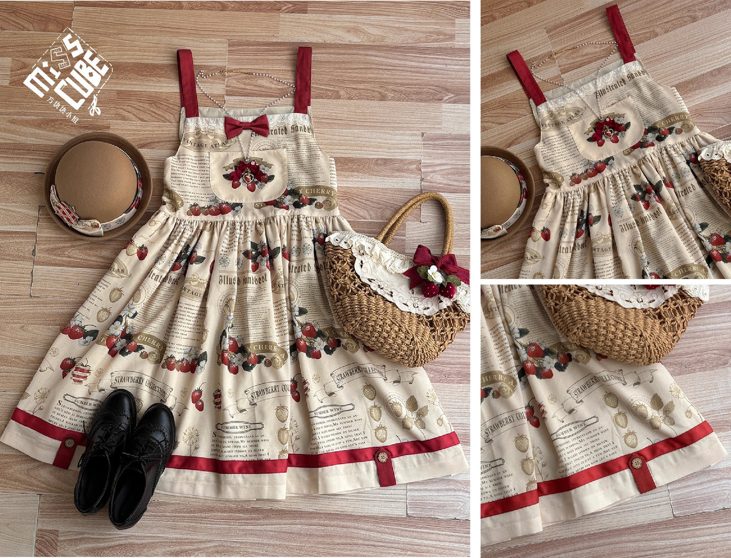 【受注予約~9/17】Grass art collection サロペット【Miss Cube】