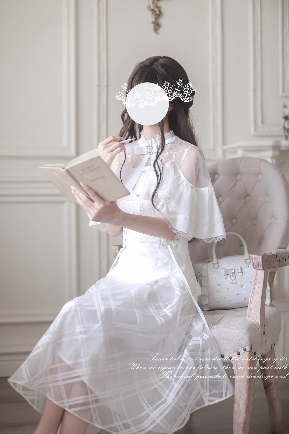 Whispers Forest トップス・スカート(ホワイト)【胡桃木JK】