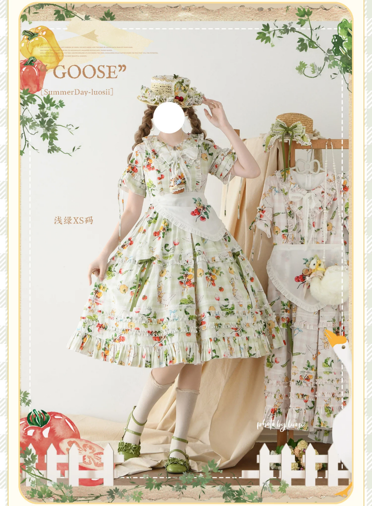 【受注予約~8/6】Summer Ode ワンピース【Summer Day】