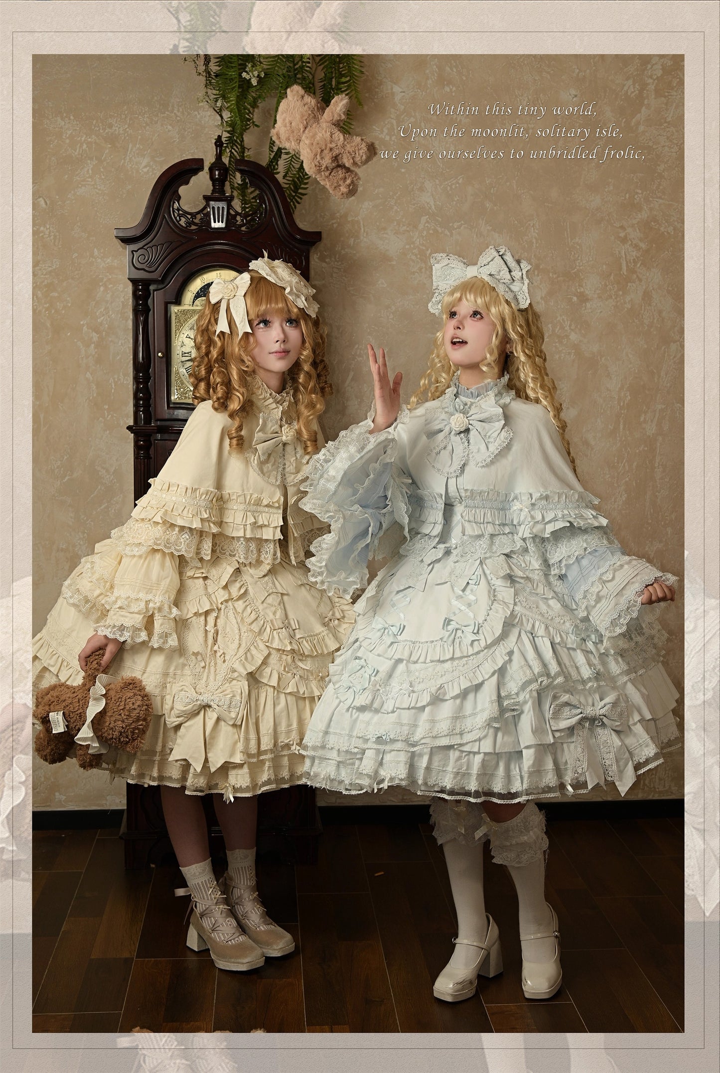 【受注予約~10/13】Hybrid Moonlight Doll 2.0 3点セット/フルセット(2XL,3XL,4XLサイズ)【Lost Aqua】