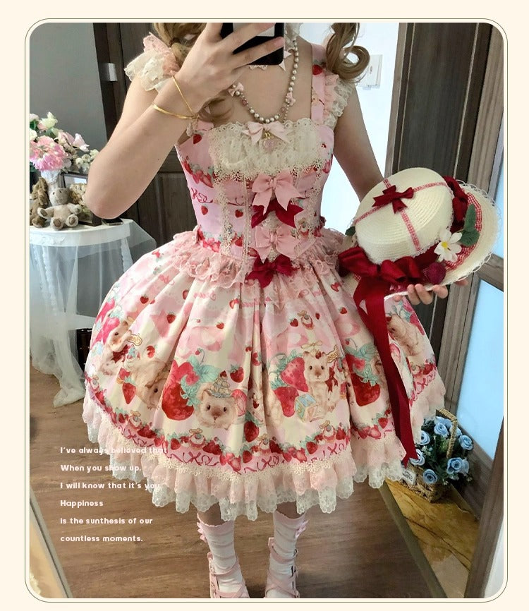 【受注予約~10/14】モルモットベリー ジャンパースカートセット【櫻姫】