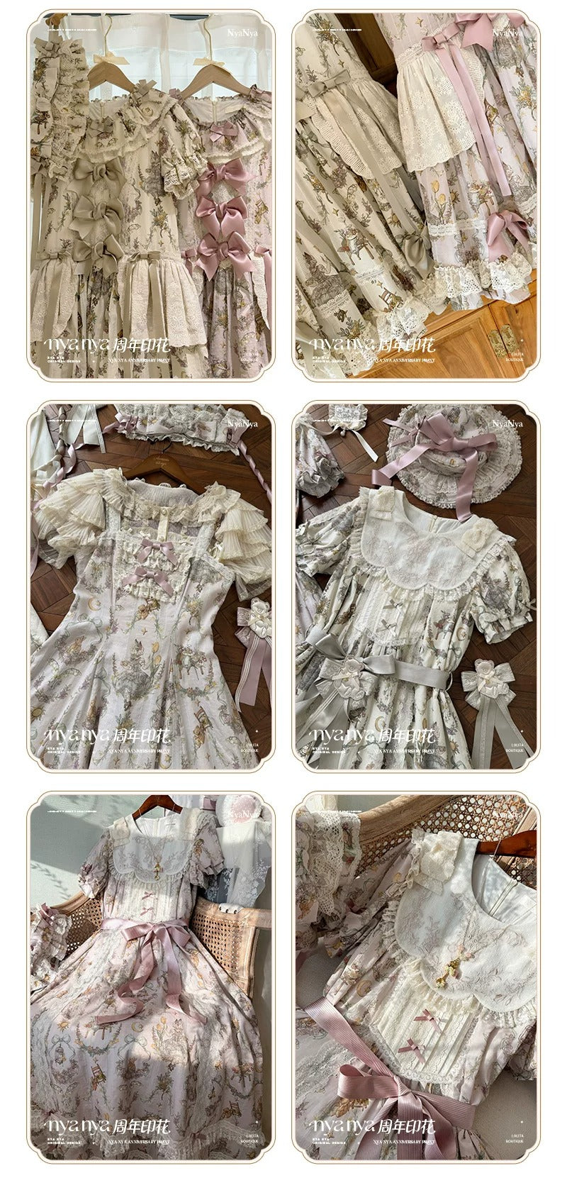 【受注予約~6/3】NyaNya Anniversary Print ワンピース【NyaNya】