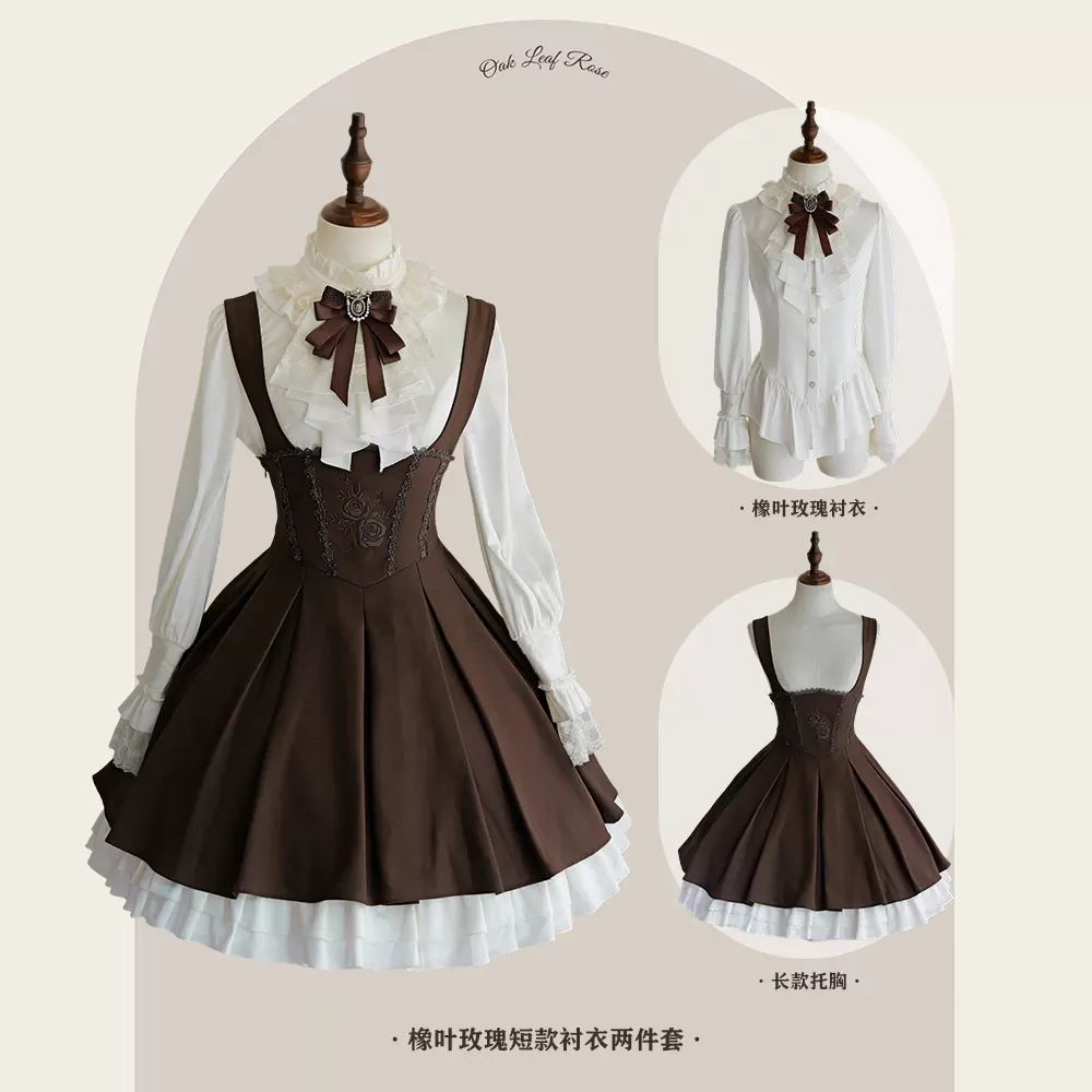 【受注予約~9/17】Leaves & Roses フルセット【甜蜜夢境】