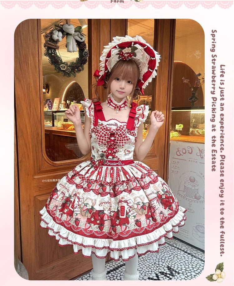 【受注予約~11/30】Strawberry Garden アクセサリー【心动玩偶】