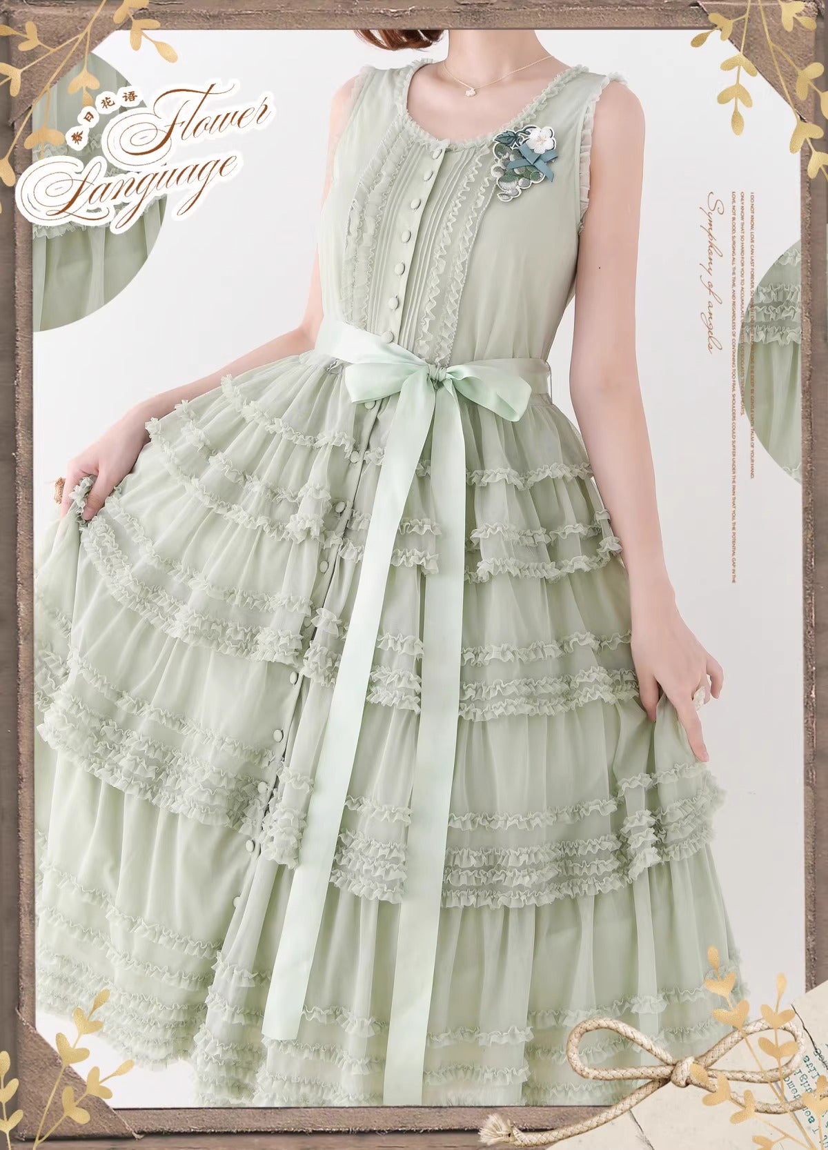 【受注予約~12/24】Lillian's Summer ジャンパースカート(タイプ2・ショート丈)【Spring Flower Language】