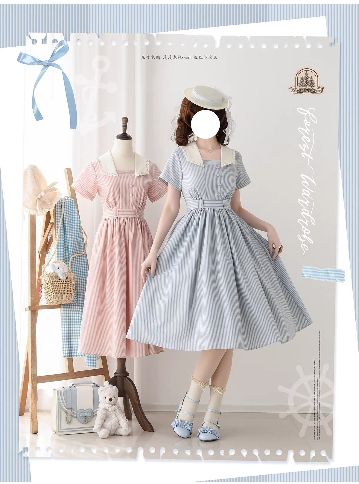 Long Forest ワンピース【Forest Wardrobe】