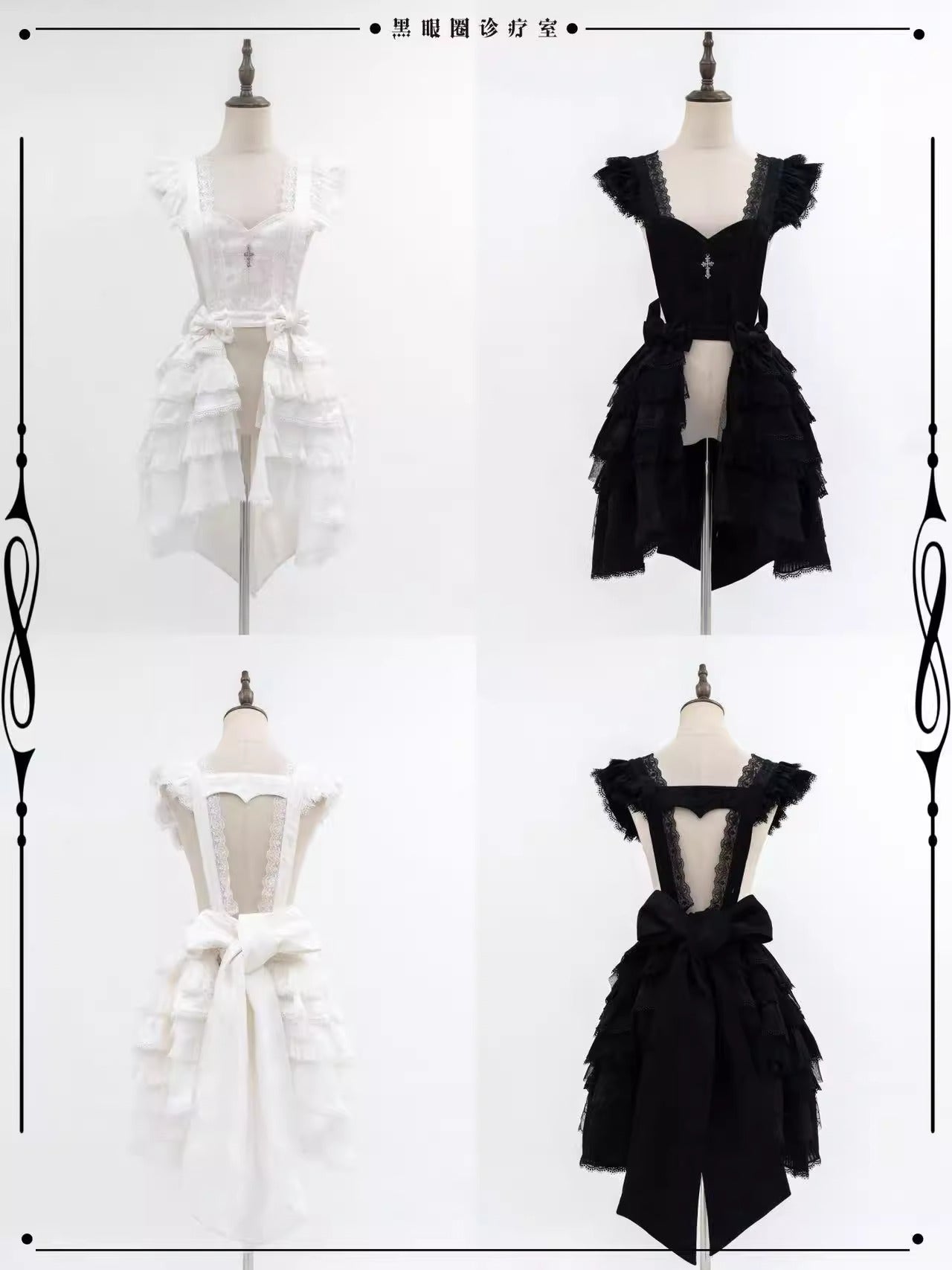 【受注予約~11/24】Lost Raven Sister エプロン【黒眼窩診療室】