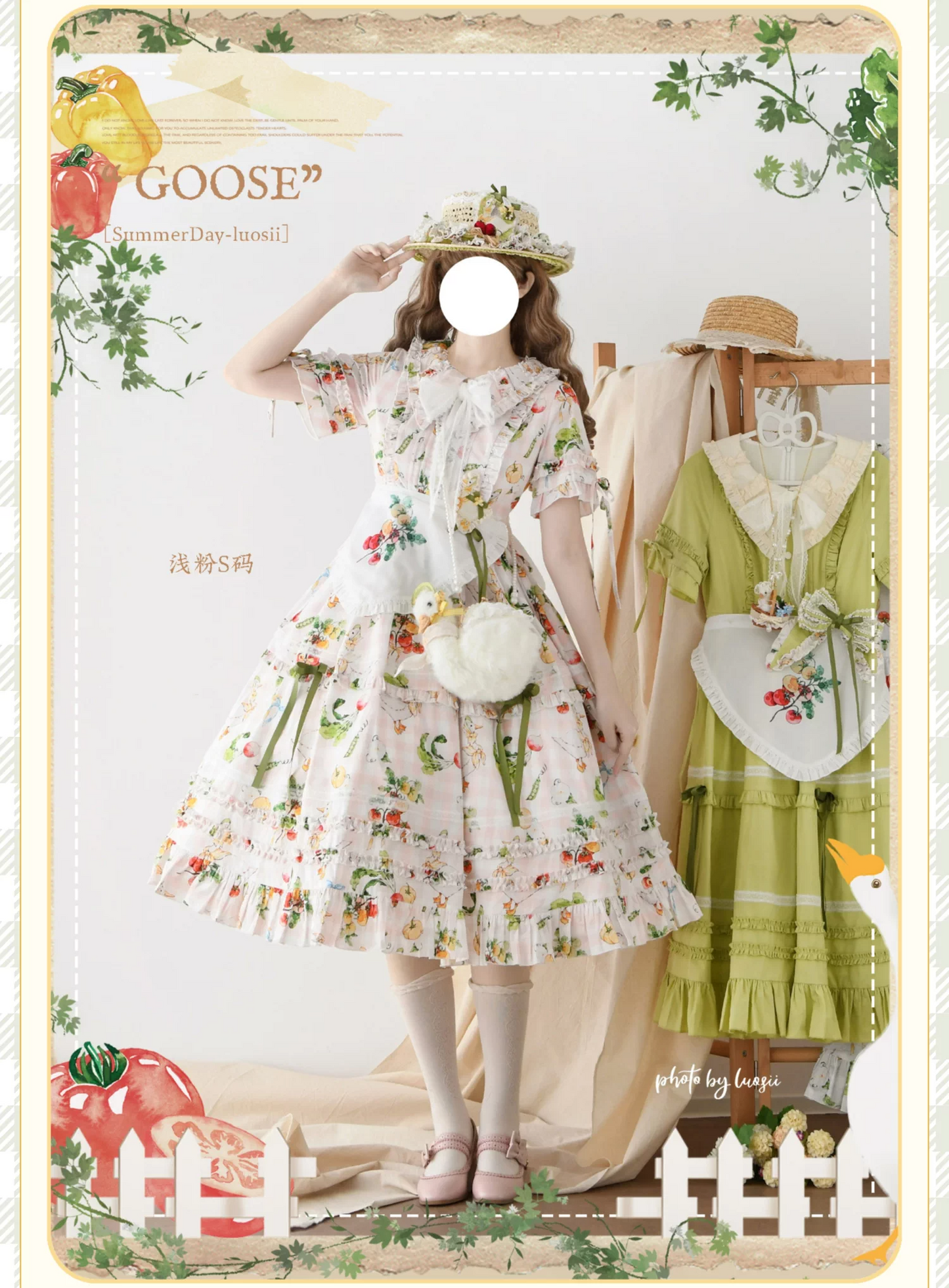 【受注予約~8/6】Summer Ode ワンピース【Summer Day】