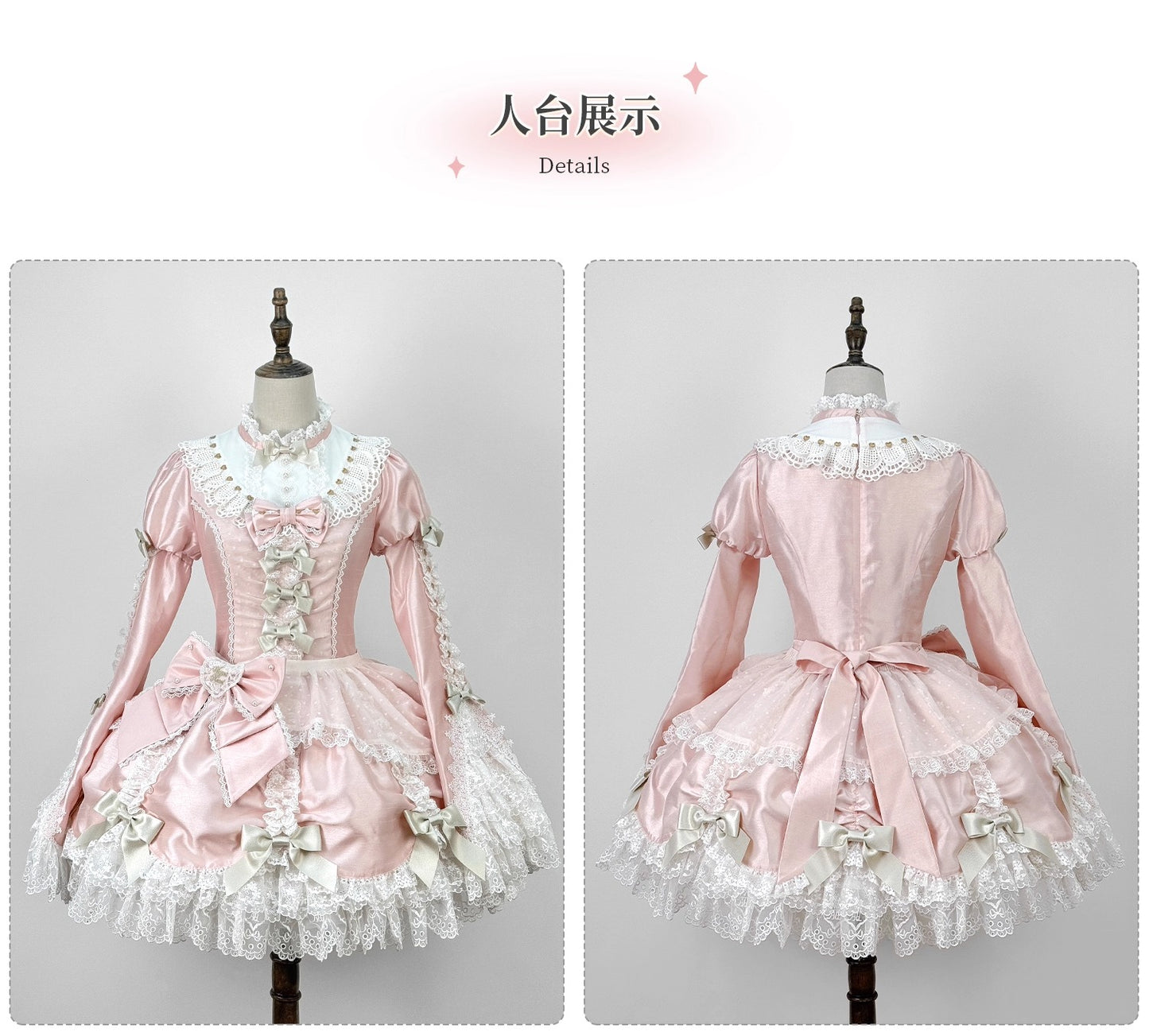 【受注予約~8/20】Origami Dolls ワンピース【Angels Heart】