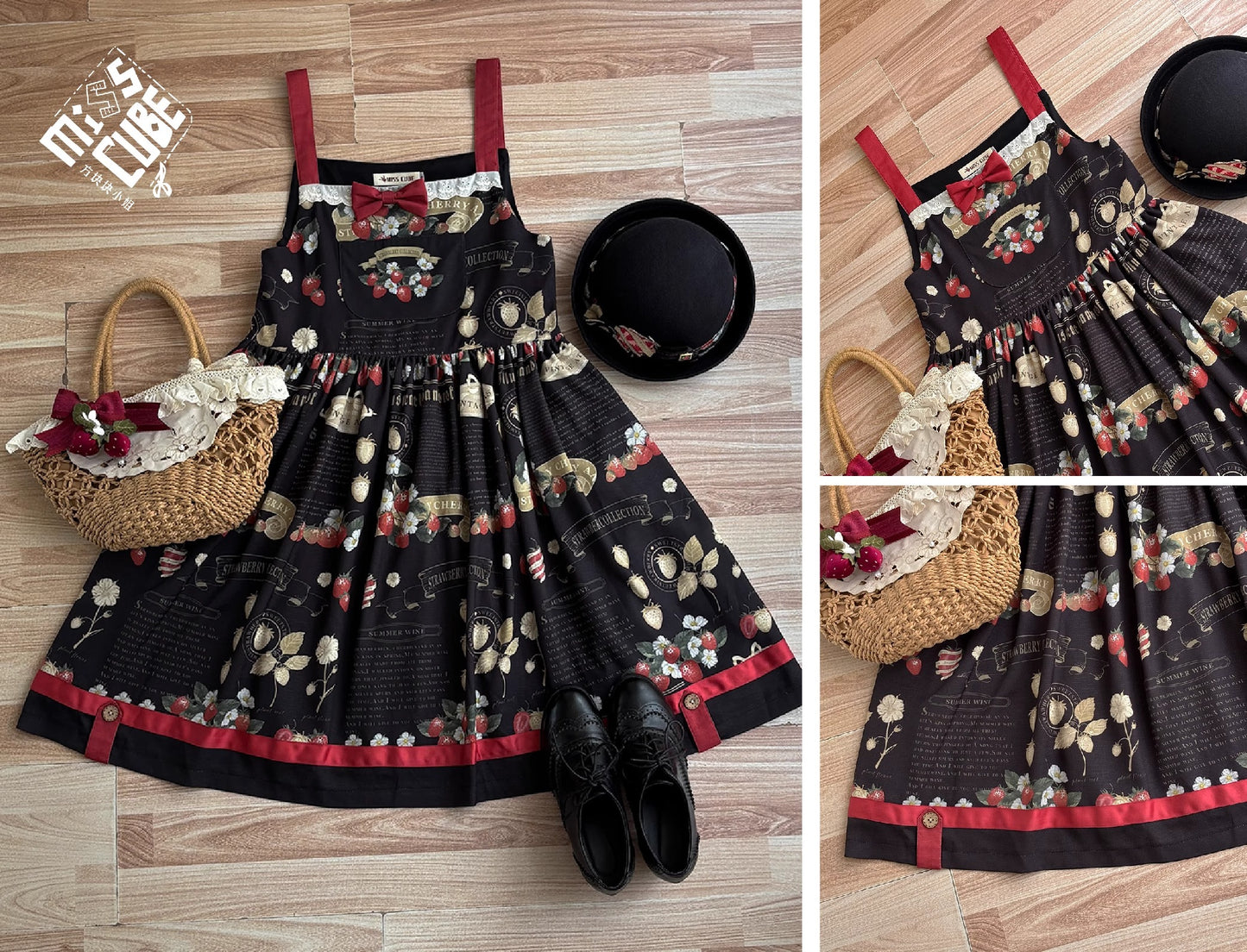 【受注予約~9/17】Grass art collection サロペット【Miss Cube】