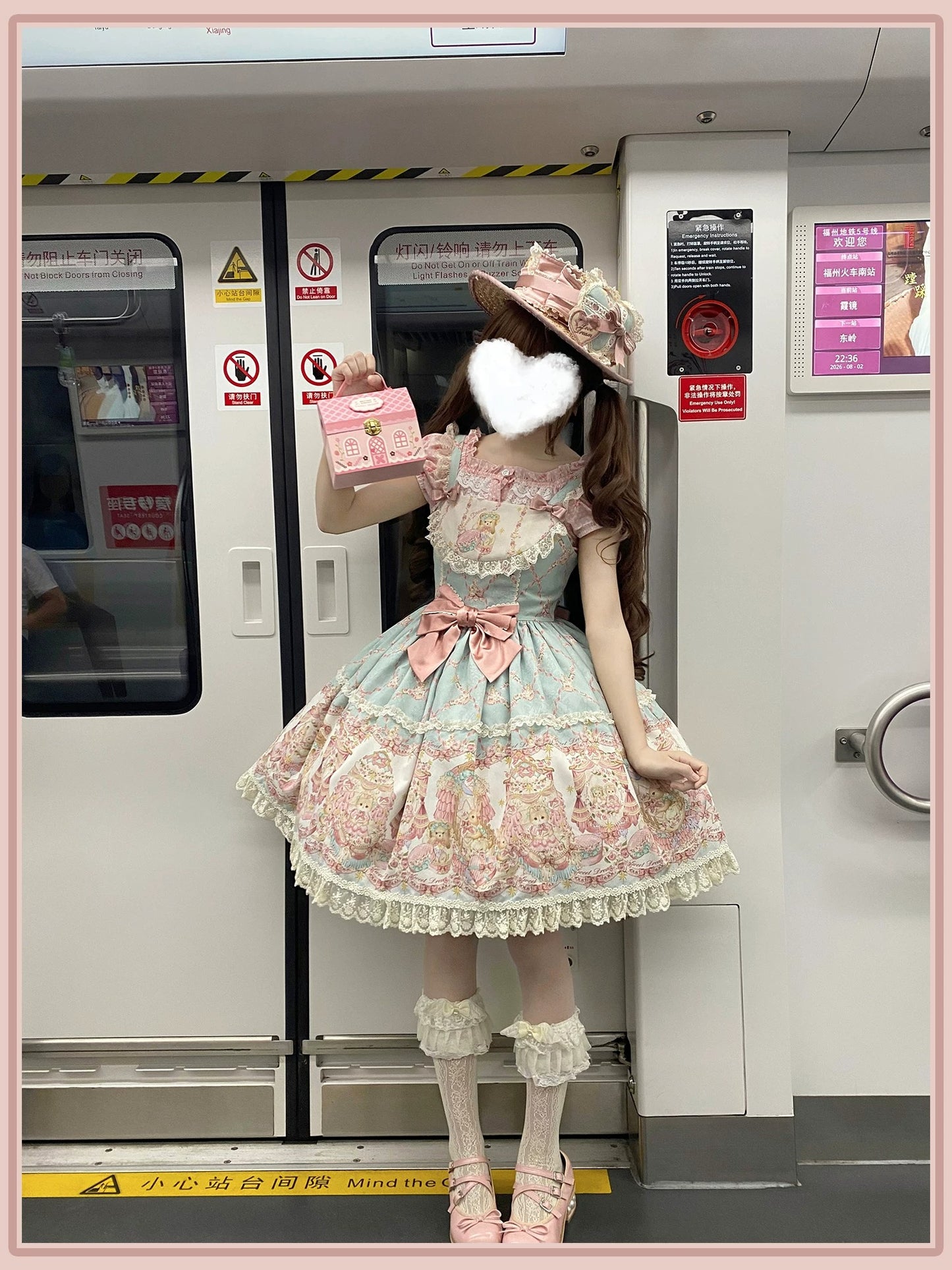 【受注予約~9/16】Doll's Bed ワンピース・ジャンパースカート・ブラウス【Alice Girl】