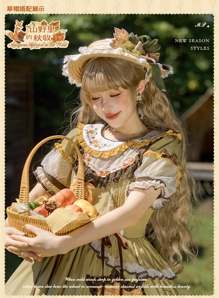 [Pre-orders open until October 2nd] Autumn Harvest in the Hill Accessories [Flowers and Pearl Box]