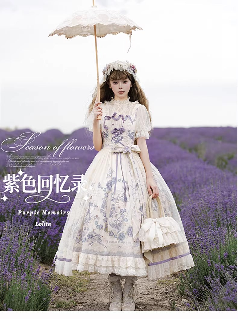 【受注予約~4/13】紫藤回顧録 ジャンパースカート【南笙阁】