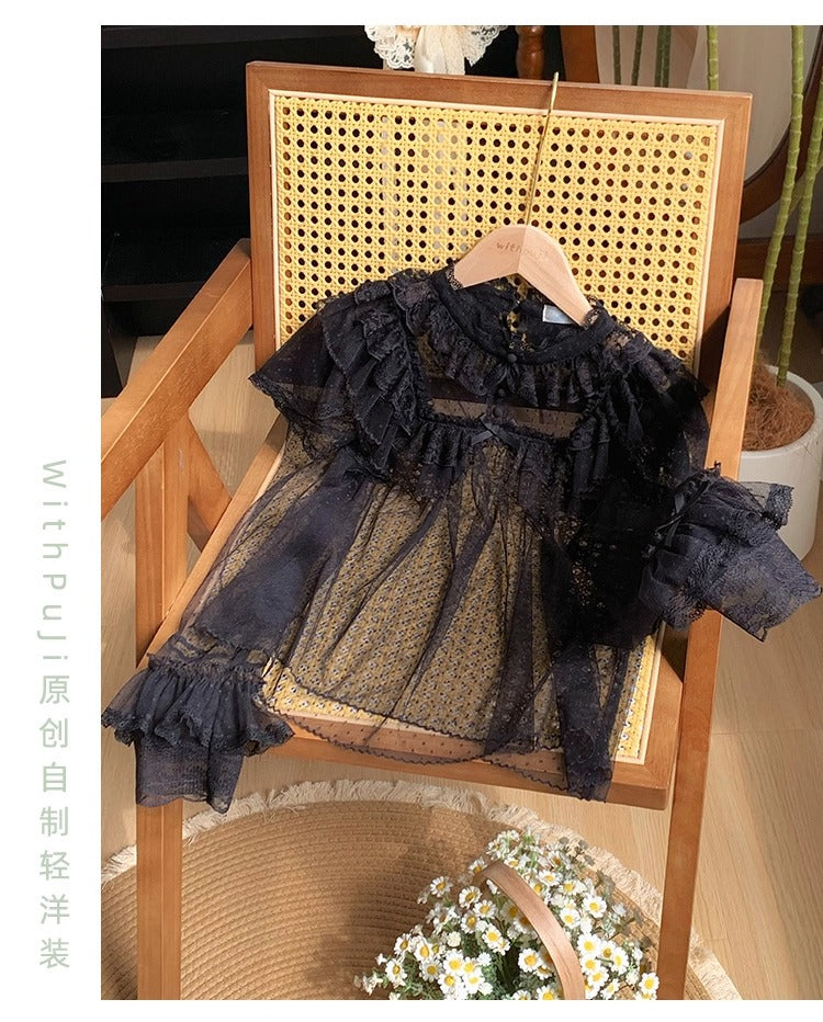 Haze Summer Inner Top [Mit Puji]