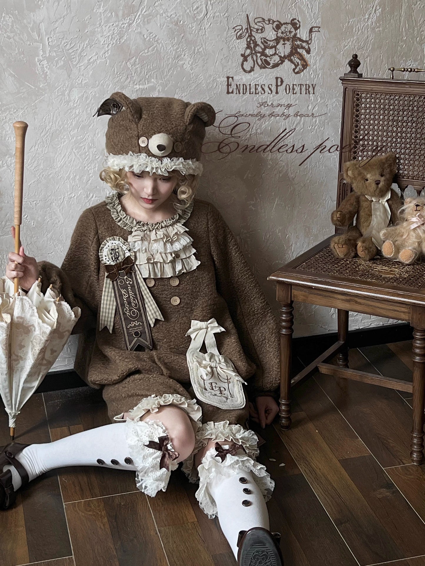 【受注予約~1/12】Dolly Bear フルセット【Endless Poetry】