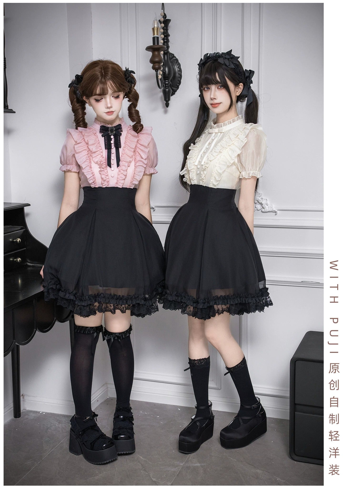 Miss Laura -Snow Kiss- ワンピース【With Puji】