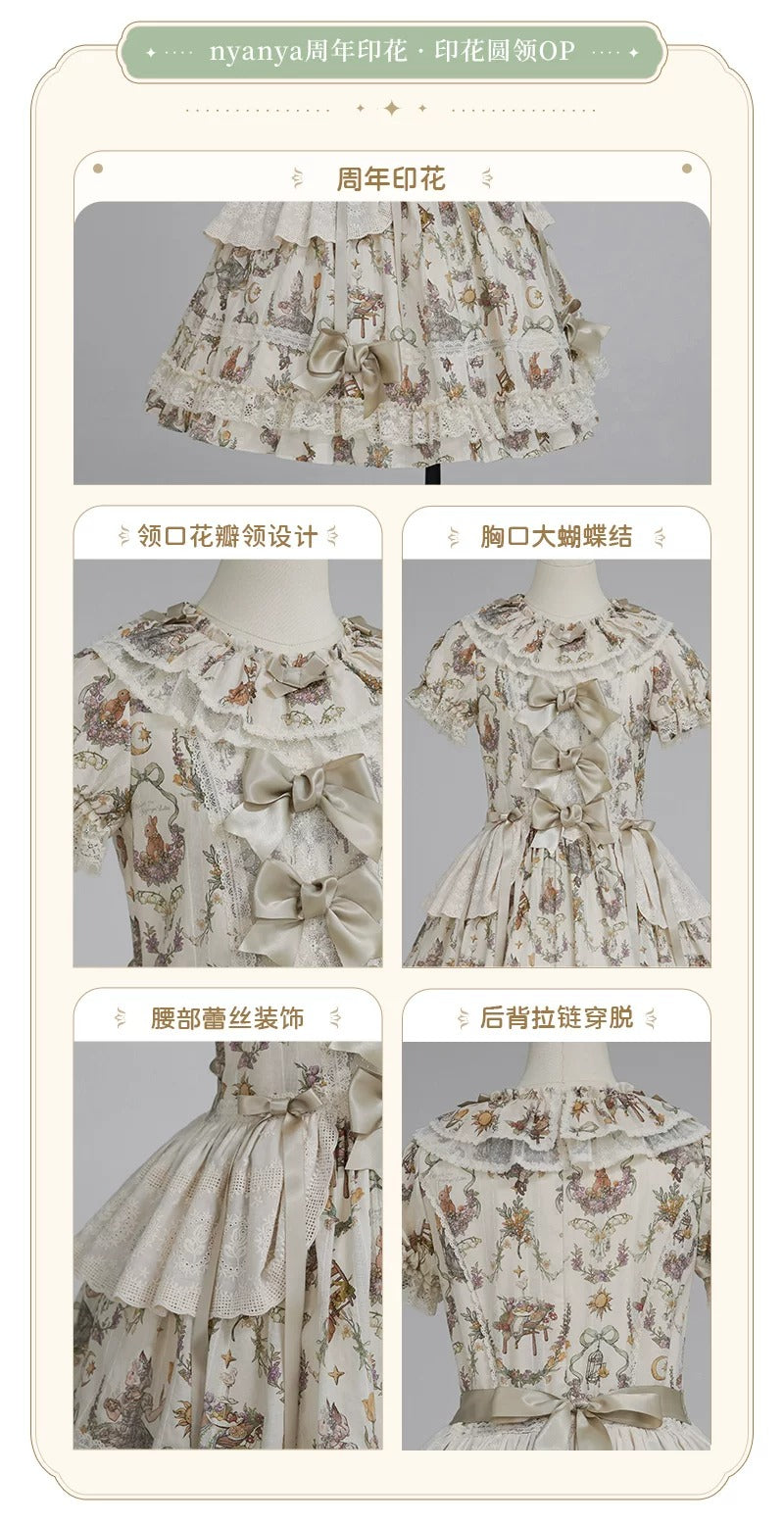 【受注予約~6/3】NyaNya Anniversary Print ワンピース【NyaNya】
