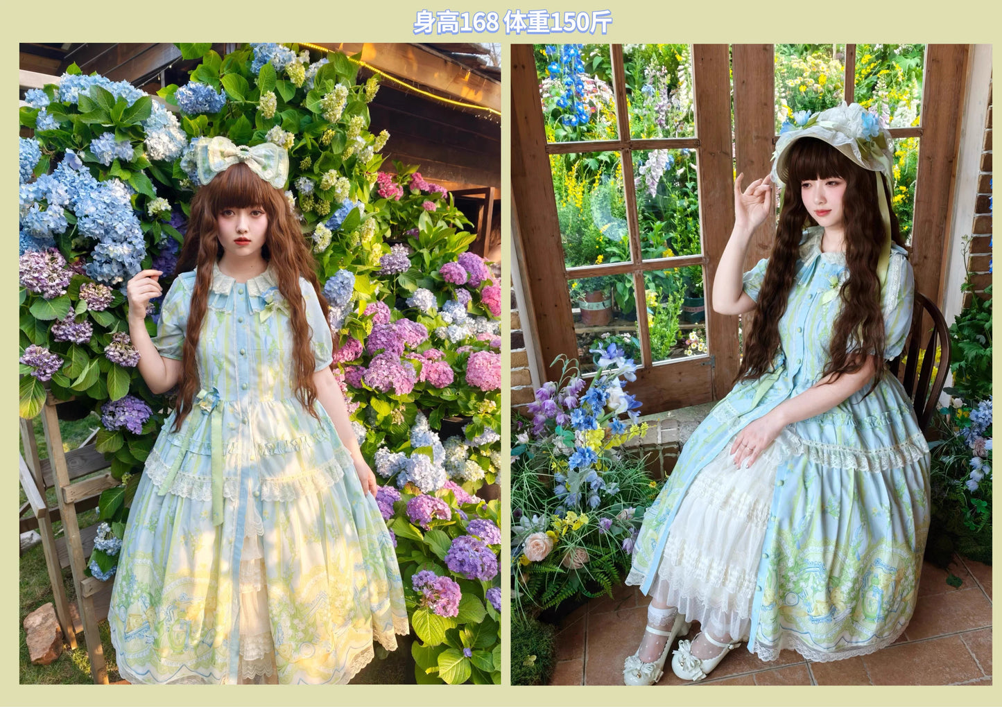 【受注予約~4/16】香水鈴蘭 フルセット【Star Fantasy】