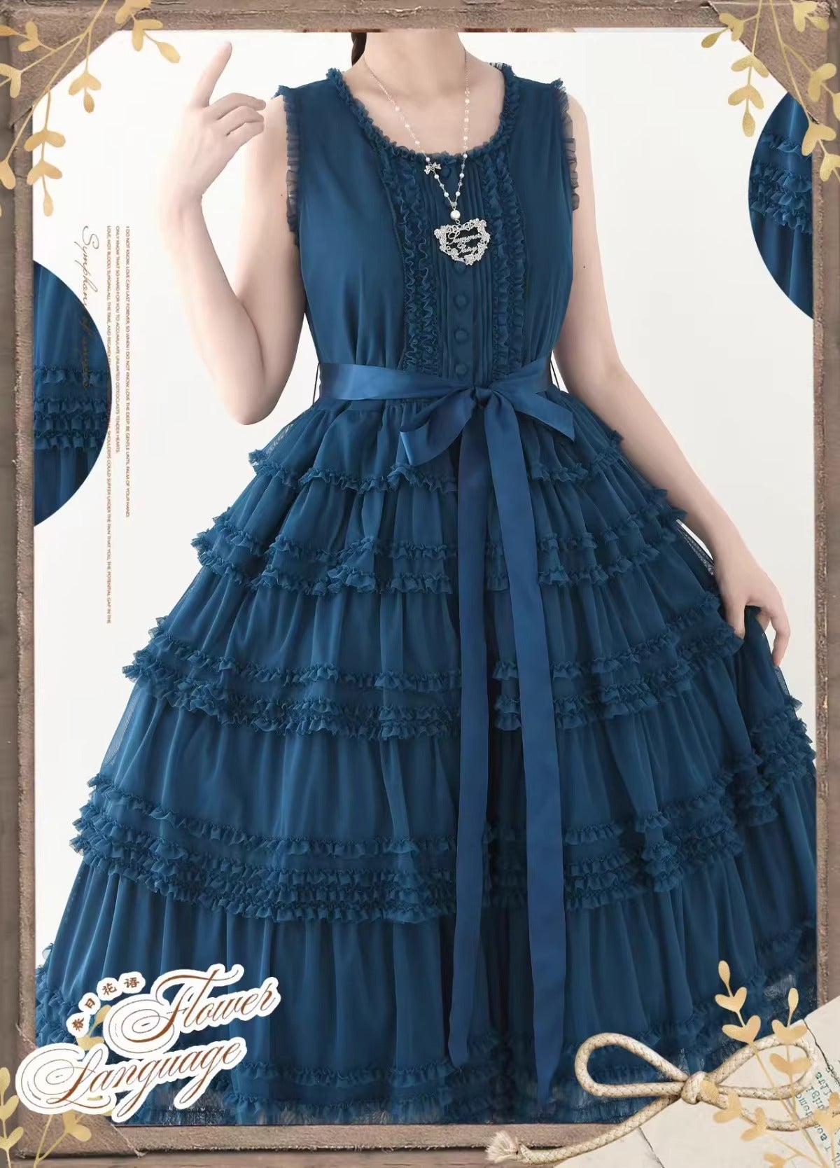 【受注予約~12/24】Lillian's Summer ジャンパースカート(タイプ2・ショート丈)【Spring Flower Language】